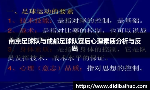 尊龙凯时官方网站