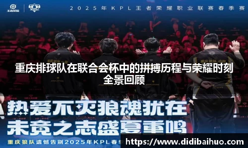 尊龙凯时人生就是搏!