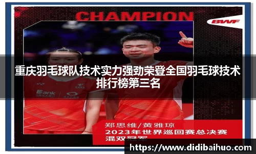 尊龙凯时ag旗舰厅