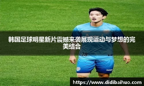 尊龙凯时ag旗舰厅