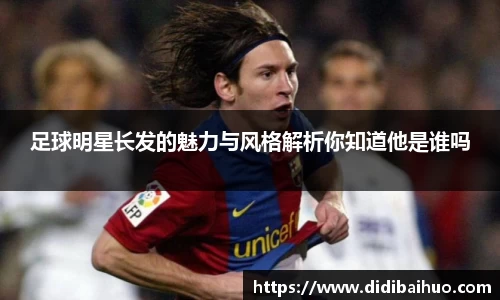 尊龙凯时官方网站