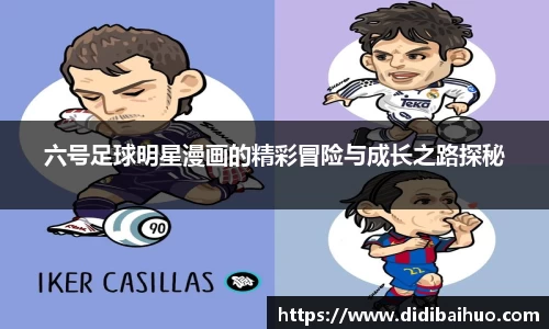 尊龙凯时ag旗舰厅