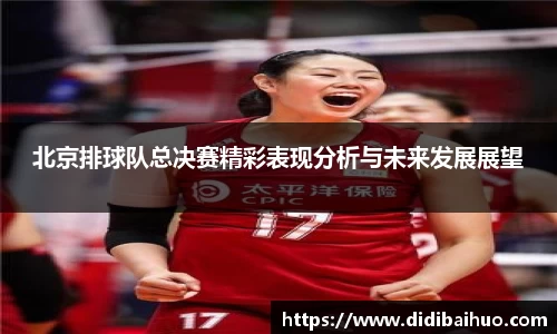 尊龙凯时官方网站