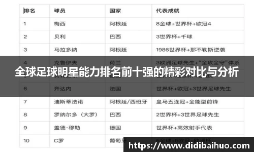 尊龙凯时ag旗舰厅