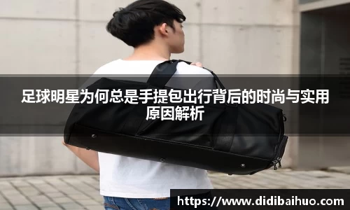 尊龙凯时人生就是搏!