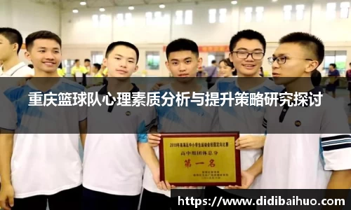 尊龙凯时官方网站