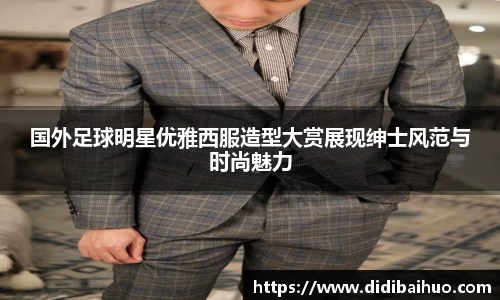 尊龙凯时官方网站