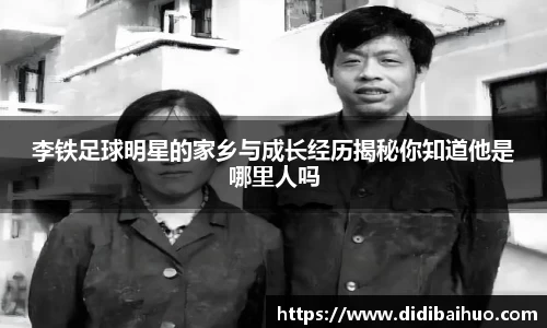 尊龙凯时官方网站