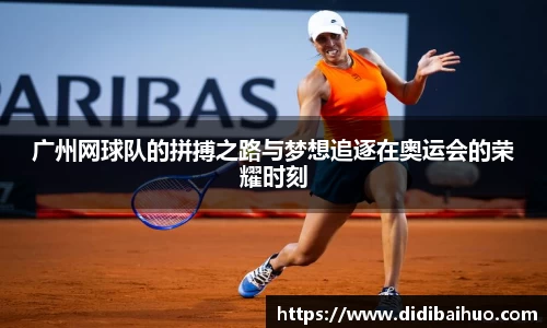 尊龙凯时官方网站