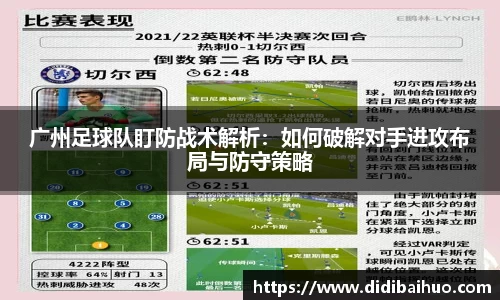 尊龙凯时ag旗舰厅