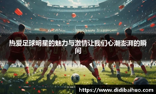 尊龙凯时官方网站