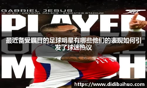 尊龙凯时官方网站