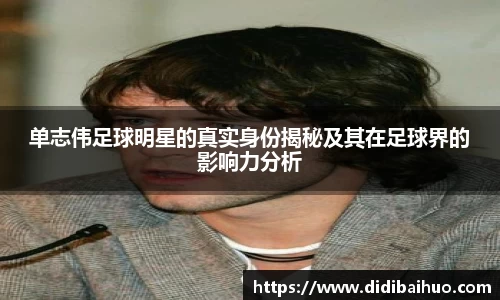 尊龙凯时ag旗舰厅