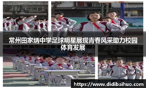 尊龙凯时人生就是搏!