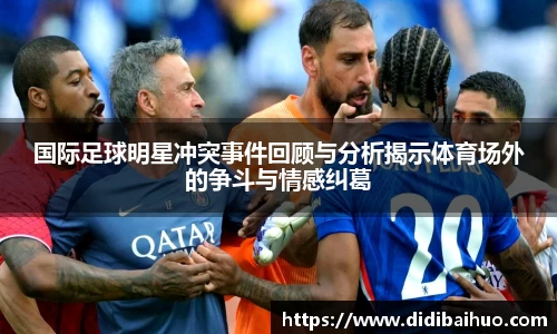 尊龙凯时官方网站