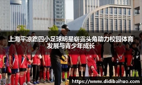 尊龙凯时ag旗舰厅