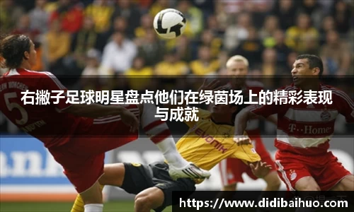 尊龙凯时官方网站