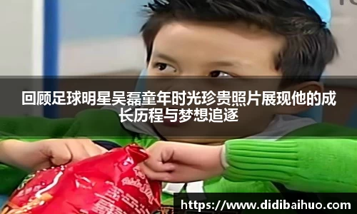 尊龙凯时官方网站