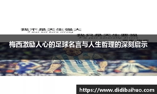 尊龙凯时ag旗舰厅