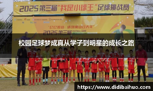 尊龙凯时ag旗舰厅